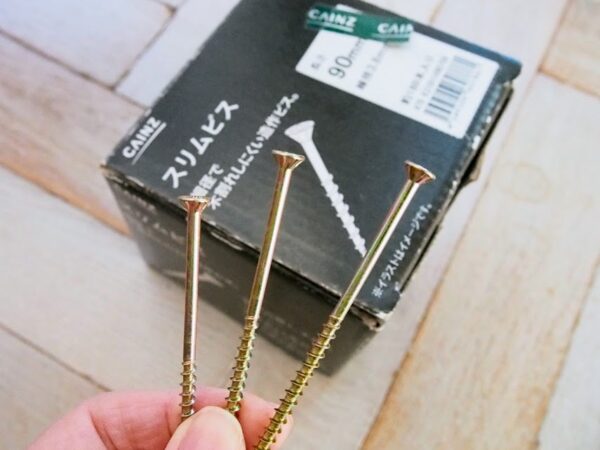 吹き抜けの手すりDIY