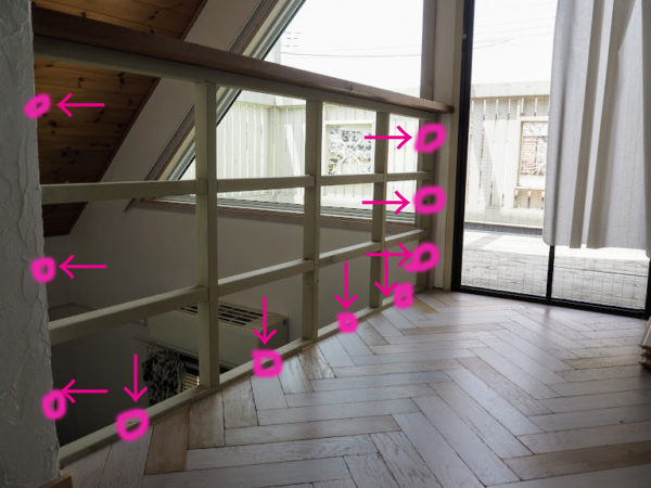 吹き抜けの手すりDIY