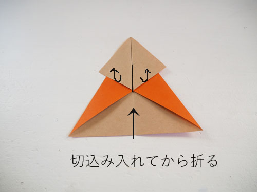 折り紙で作るクリスマスツリー・作り方