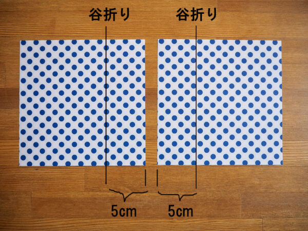 折り紙で作る箱
