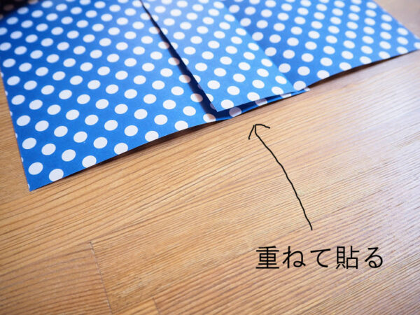 折り紙で作る箱