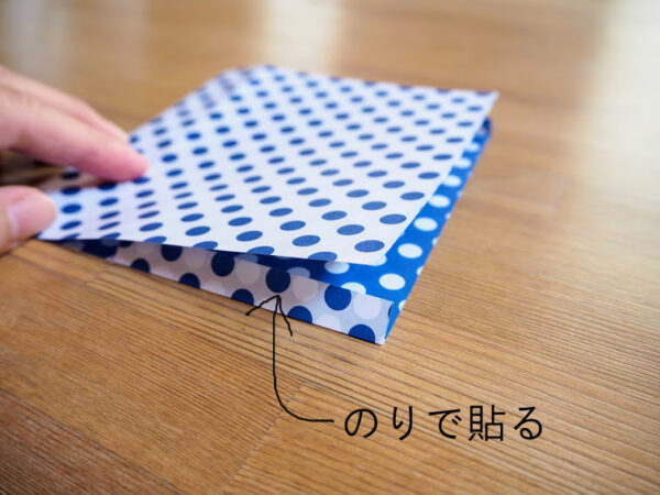 折り紙ラッピング