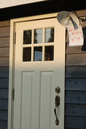 玄関ドア塗装DIY