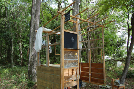 カッターで切れる板