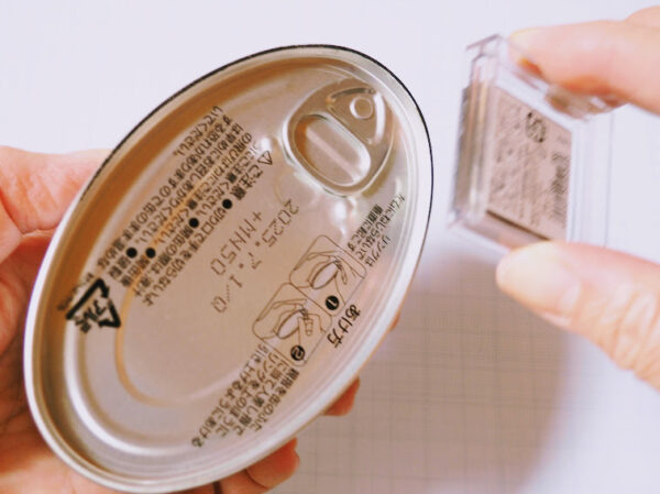 大きな吹き出しスタンプ（はんこ）作り方
