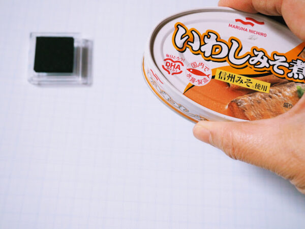 大きな吹き出しスタンプ（はんこ）作り方