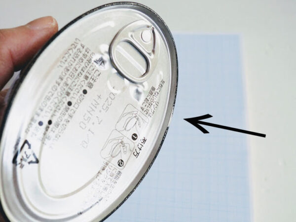 大きな吹き出しスタンプ（はんこ）作り方