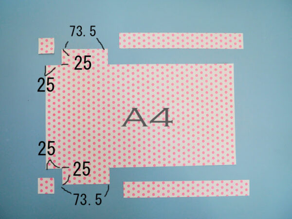 A4用紙で手作りラッピング