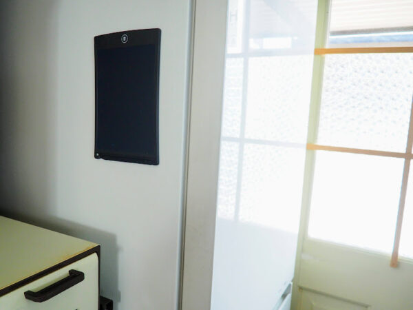 マグネットつかない冷蔵庫