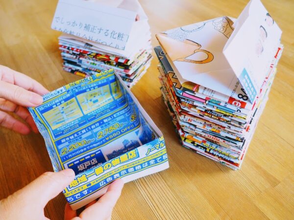 チラシで折ったごみ箱の収納場所