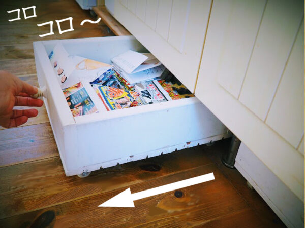 チラシで折ったごみ箱の収納場所