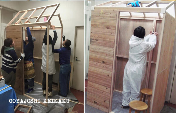 DIY初心者が最初に揃える道具