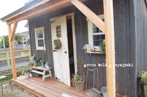 小屋の作り方