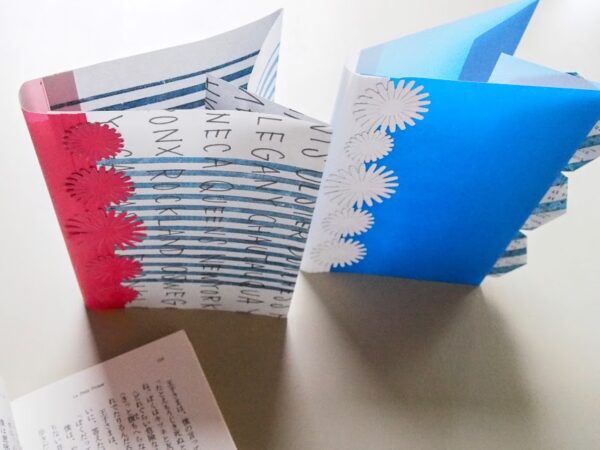 折り紙で作るブックカバー