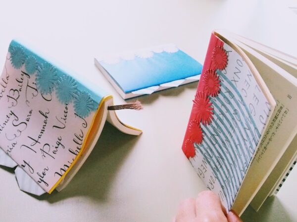 折り紙で作るブックカバー