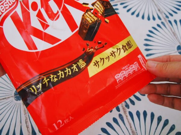 キットカット紙パッケージリメイク