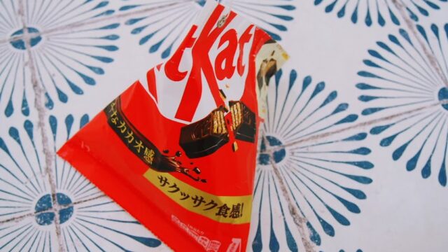 キットカット紙パッケージリメイク