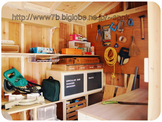 有孔ボード自立DIY