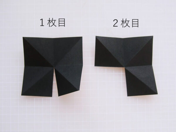 折り紙で星を作る