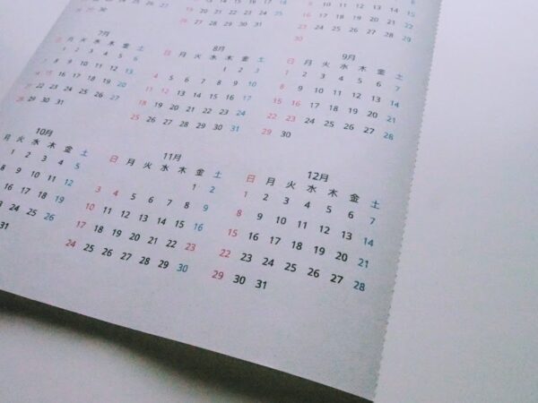 ザラ紙に家庭用プリンターで印刷