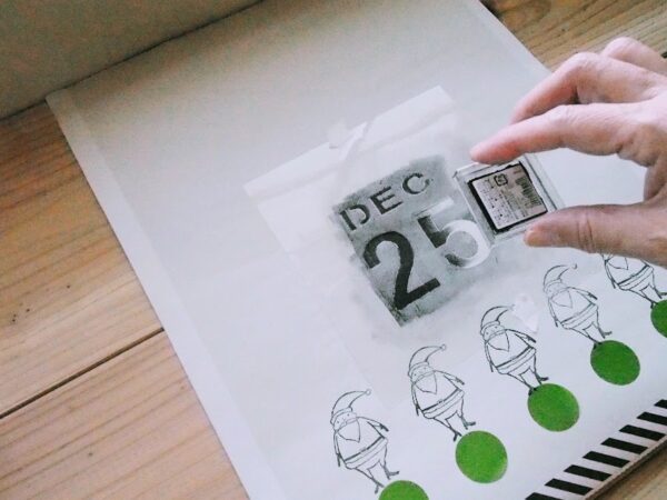 大きなテトラ型パッケージ作り方