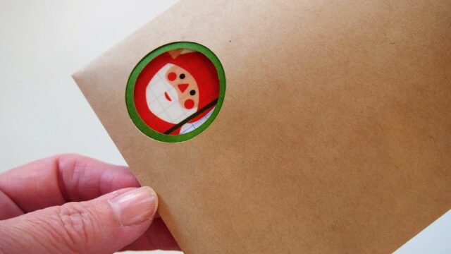 窓付き封筒の作り方