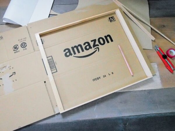 アマゾンの段ボールで作る