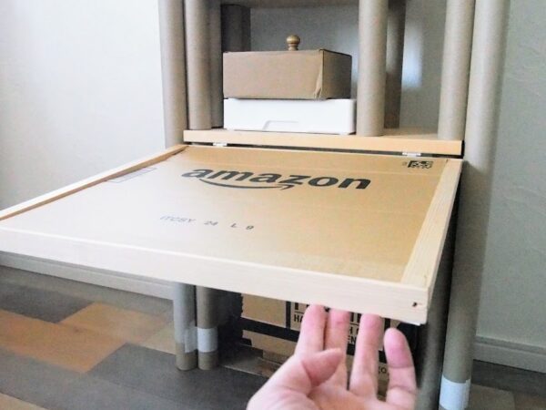 アマゾンの段ボールで作る