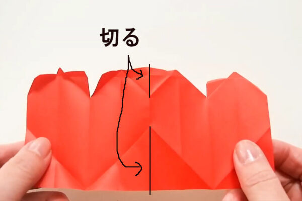 折り紙を使ったハート・タグの作り方
