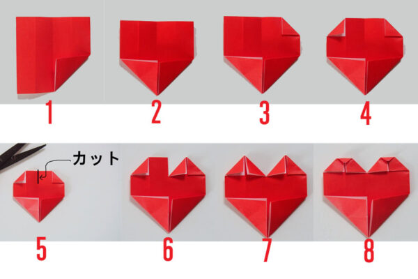 折り紙を使ったハート・タグの作り方