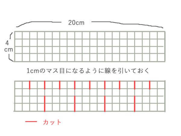 紙で作る連続ハート
