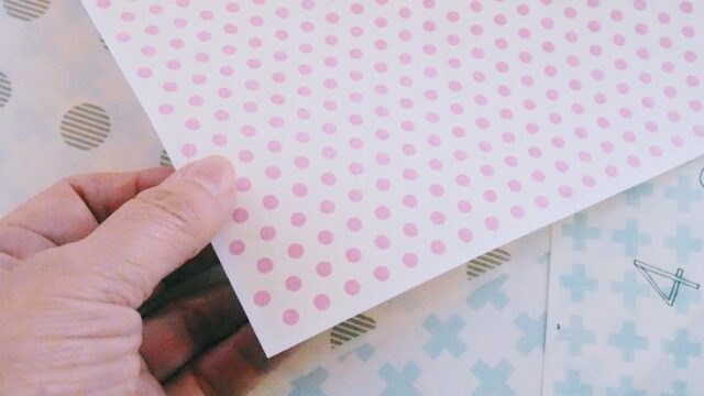 純白紙に印刷