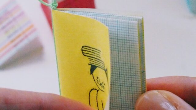 ノートの作り方・折り紙