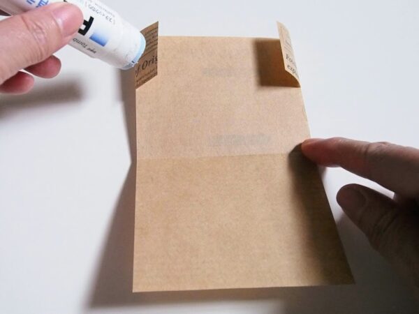 折り紙１枚で作るミニ紙袋の作り方