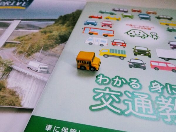 マイナ免許証・写真撮るの？