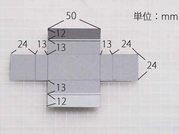ティッシュの空き箱リメイク工作(大人向け)