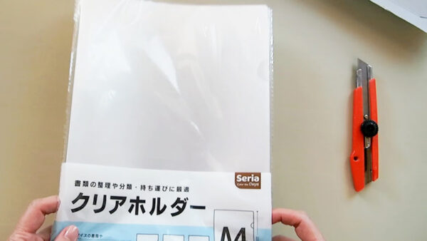 ティッシュの箱を使ったマステ収納BOXの作り方