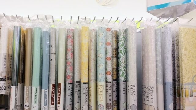 セリアのリメイクシート・種類