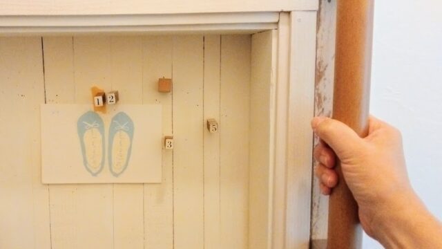 トイレの手すりをDIYで