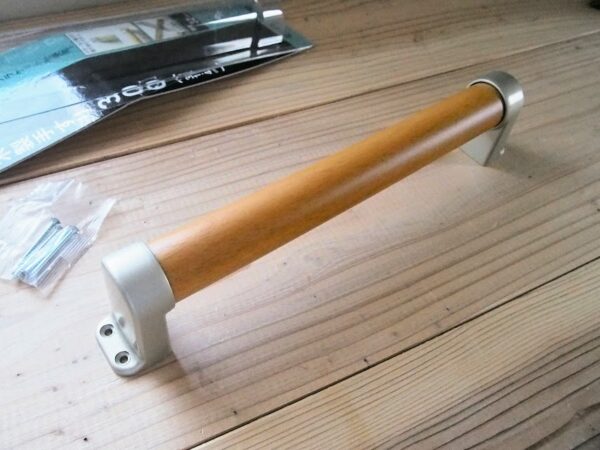 トイレの手すりをDIYで