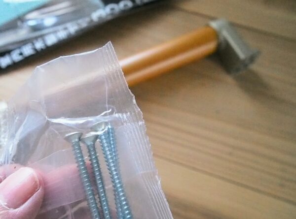 トイレの手すりをDIYで