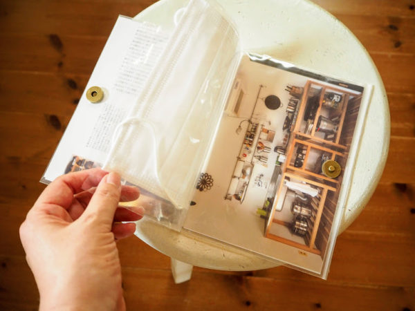 アップサイクルアイデア