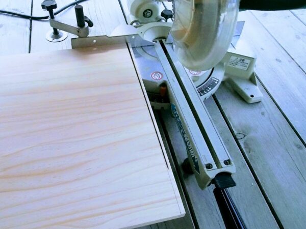 スライド丸ノコ何センチまで切れる?