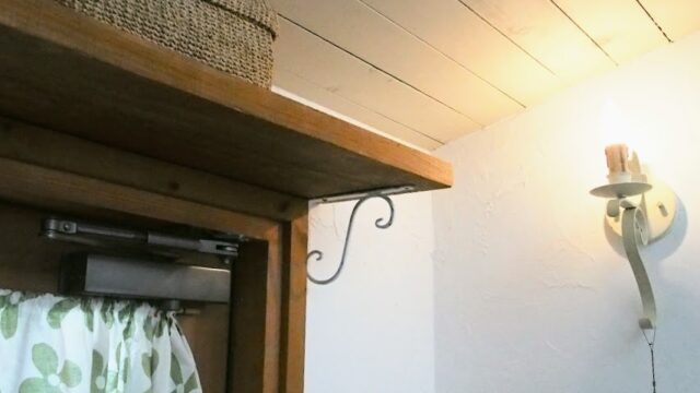 足場板で作る棚