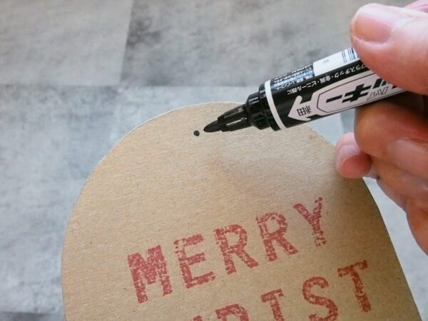 穴あけパンチで狙った所に穴をあける方法