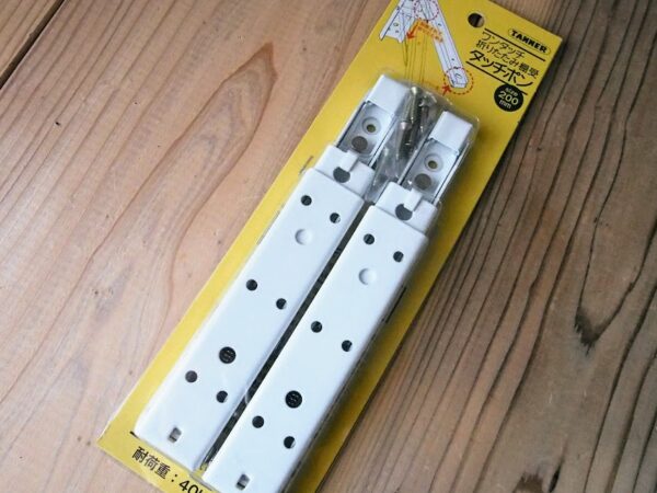 壁付おりたたみテーブルの取り付け方