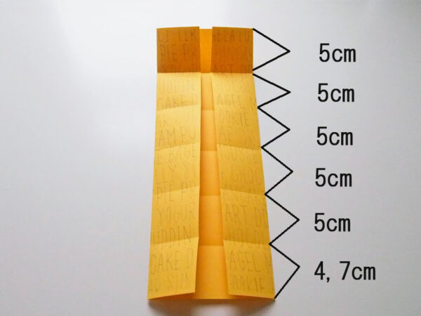 A4用紙を使った箱の作り方