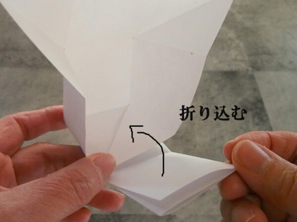 A4用紙を使ったサイコロの作り方