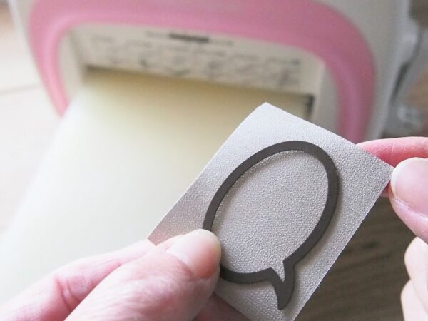 余ったリメイクシートの使い道