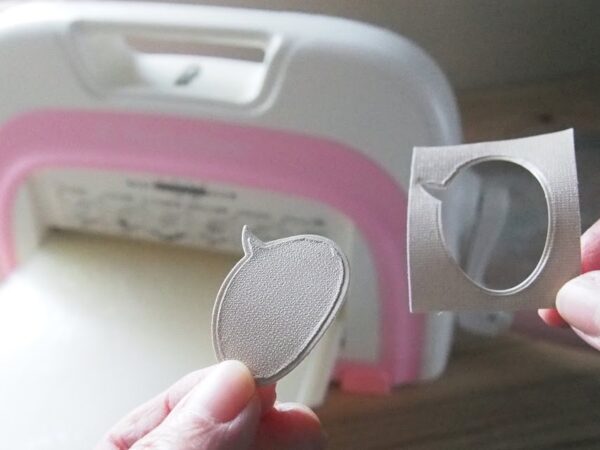 余ったリメイクシートの使い道